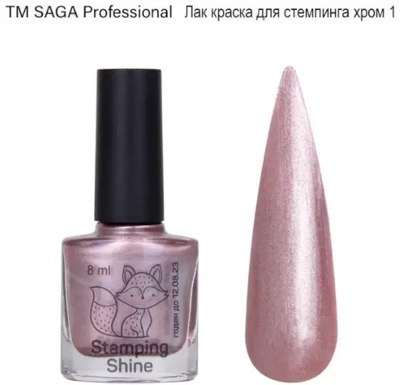 Saga Lacquer paint for stamping shine No. 1 8ml