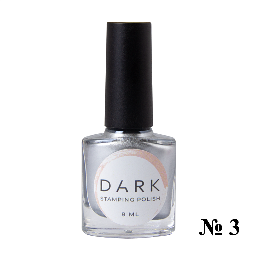 DARK STAMPING POLISH SILVER №03, 8 ML Article : S003