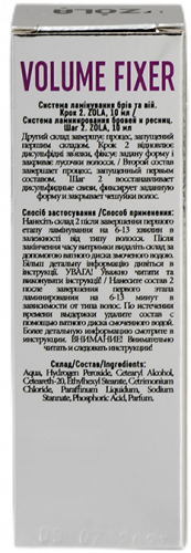 ZOLA LAMINATING COMPOUND 02 VOLUME FIXER 10 ml 54450