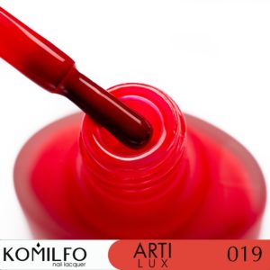 KOMILFO ARTILUX 019 ЗВИЧАЙНИЙ ЛАК ДЛЯ НІГТІВ (НЕ ГЕЛЬ) (ЧЕРВОНО-РОЖЕВИЙ, ЕМАЛЬ), 8 МЛ 222019