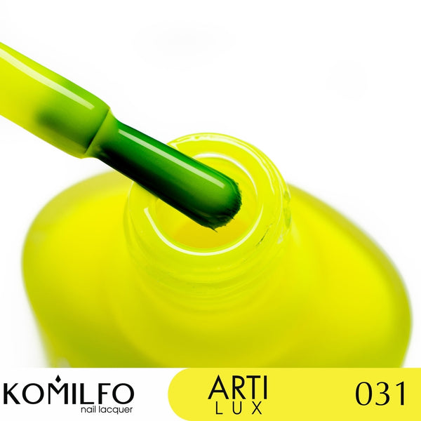KOMILFO ARTILUX 031 ЗВИЧАЙНИЙ ЛАК ДЛЯ НІГТІВ (НЕ ГЕЛЬ) (ЯСКРАВИЙ ЛИМОН, НЕОН), 8 МЛ 222031