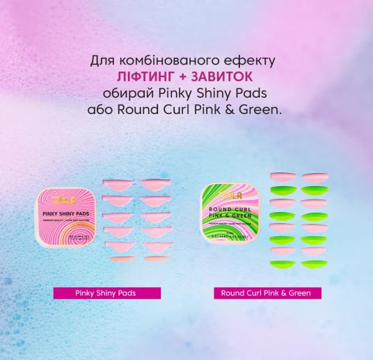 ZOLA Prism Lash L-Curl Lash Laminating Pads for upper and lower lashes