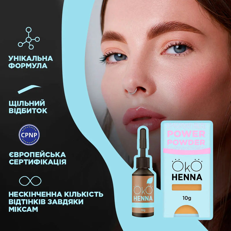 OKO Henna For Brows Power Powder, 10 g 01 Light Brown OKOhenna01