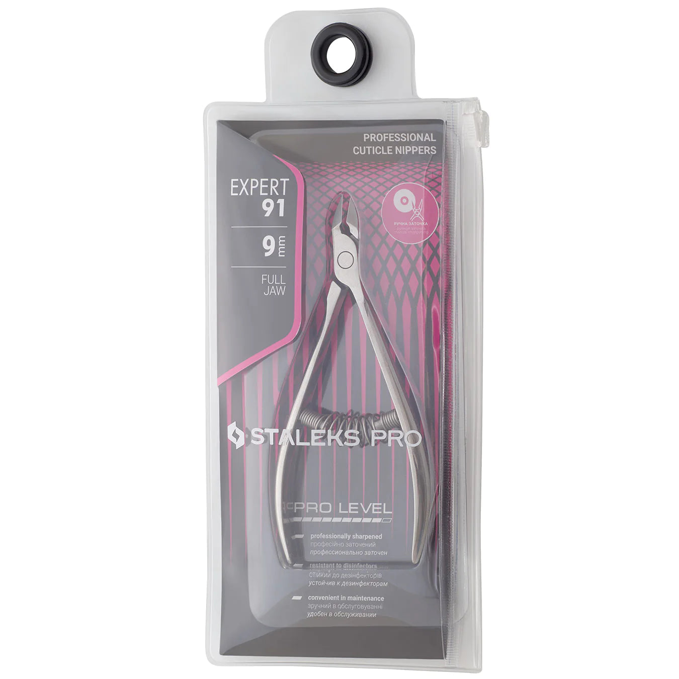 STALEKS PRO EXPERT 91 ПРОФЕССИОНАЛЬНЫЕ ЩИПЦЫ ДЛЯ КУТИКУЛЫ 9 ММ NE-91-9