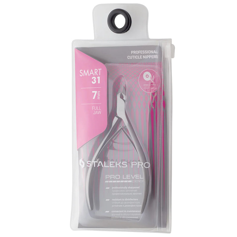 STALEKS PRO SMART 31 ПРОФЕСІЙНІ КУСАЧКИ ДЛЯ КУТИКУЛИ 7 ММ NS-31-7