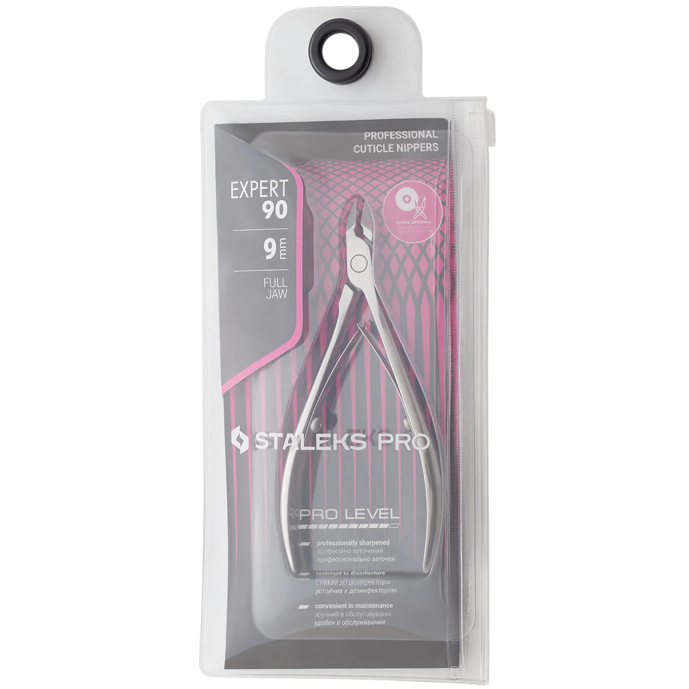 STALEKS PRO EXPERT 90 ПРОФЕССИОНАЛЬНЫЕ ЩИПЦЫ ДЛЯ КУТИКУЛЫ 9 ММ NE-90-9
