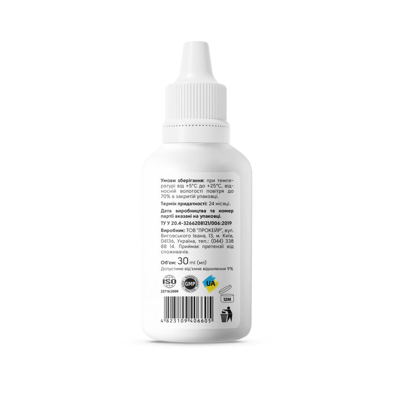 Cuticle Remover “Soft Blade” Shelly 30 ml