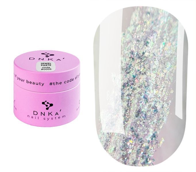DNKa Jewel Paste #0003  5ml