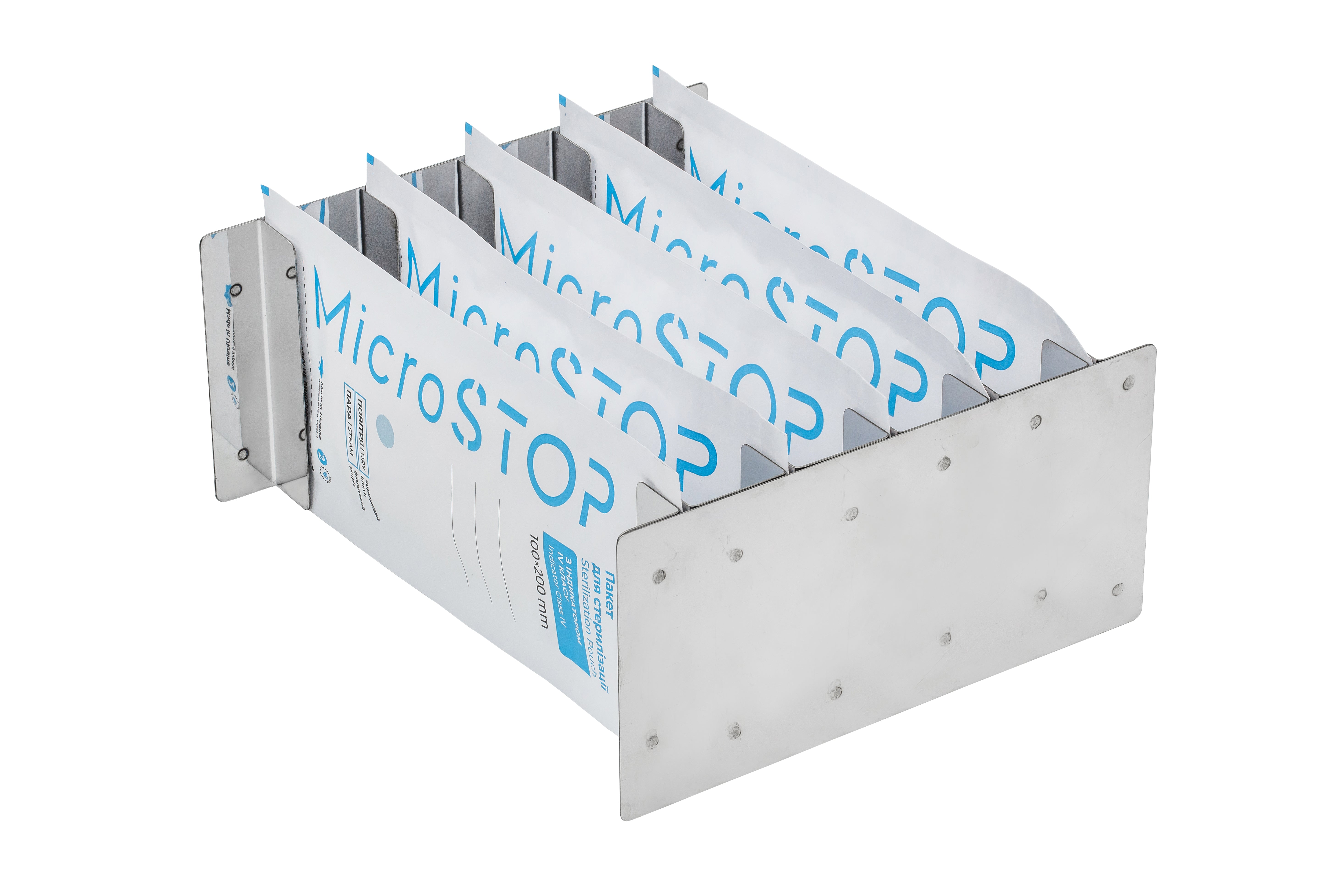 Microstop Dry Heat Sterilizer-Optimal