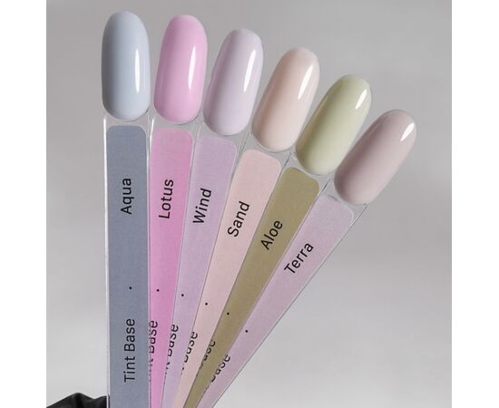 HEYLOVE .TINT BASE SAND, 15 ML HL-TB15-057