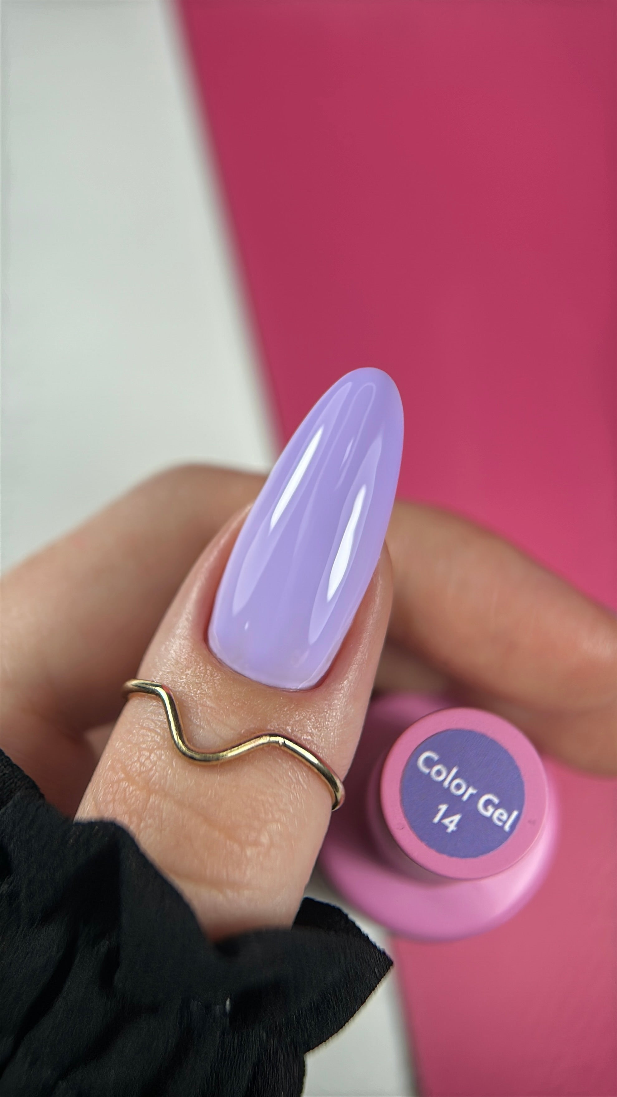 ELITE EMBRACE Professional Color Gel 14 10ml ECG1410