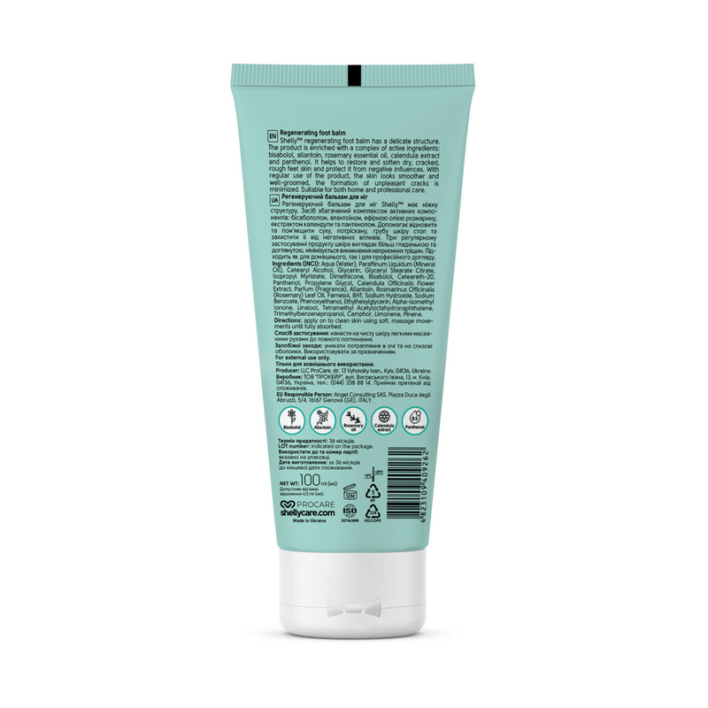 Shelly Regenerating Foot Balm with Bisabolol, Allantoin and Rosemary Oil, 100 ml