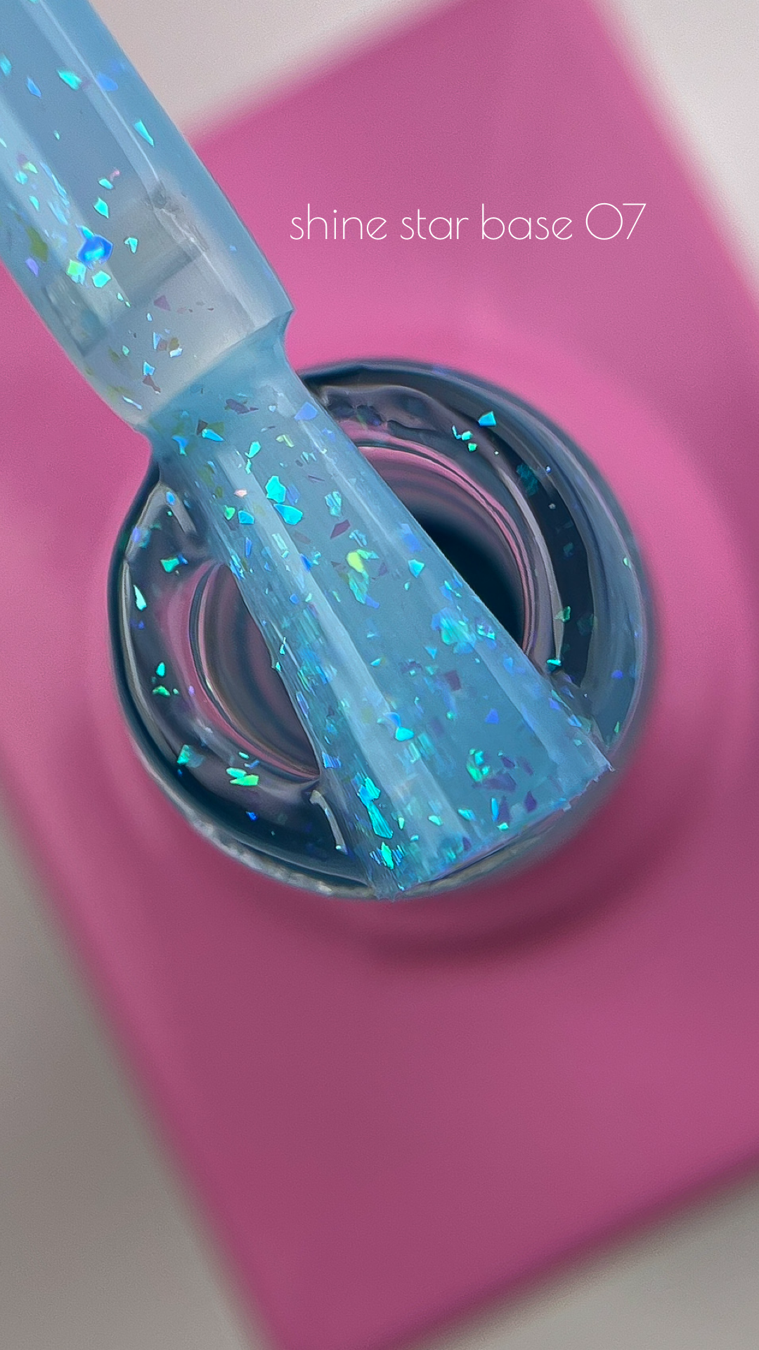 BEYOU Professional Shine Star Base 07 15ml