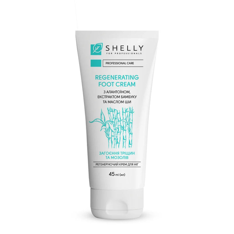 Regenerating foot cream with allantoin, bamboo extract and shea butter Shelly 45ml/250ml/500ml