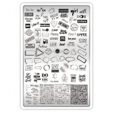TAKI DA Large stamping plate 11 УДАЧА with demo film 10x15 cm 4333