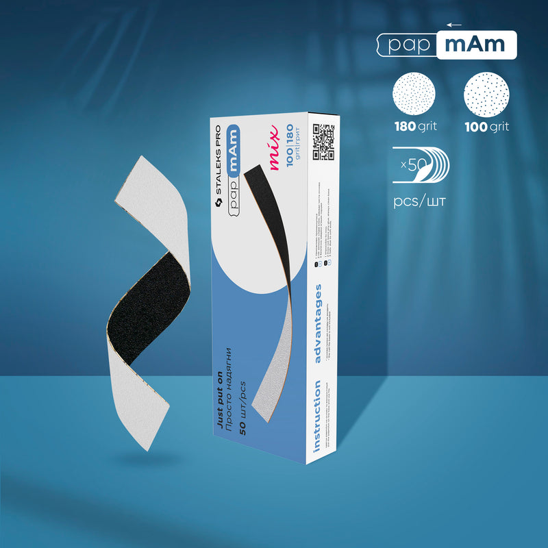 Disposable double-sided files papmAm Mix EXPERT, 100/180 grit (50 pcs) DFCEMix-22-100/180