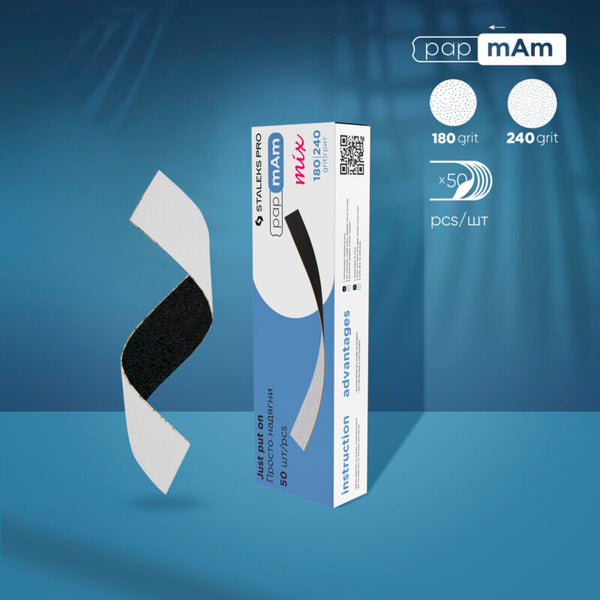 Пилки одноразові двосторонні papmAm Mix EXPERT, 180/240 грит (50 шт) DFCEMix-22-180/240