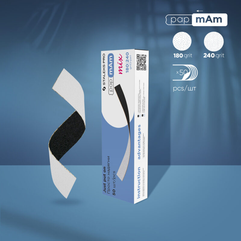 Файлы одноразовые двусторонние papmAm Mix EXPERT, зернистость 180/240 (50 шт) DFCEMix-22-180/240