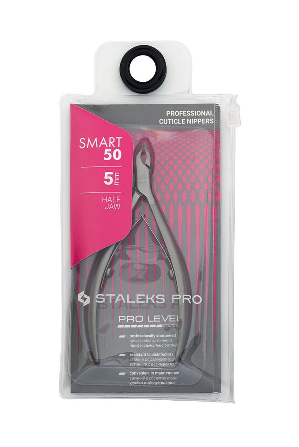 Професійні кусачки для кутикули Staleks Pro Smart 50, 5 мм NS-50-5