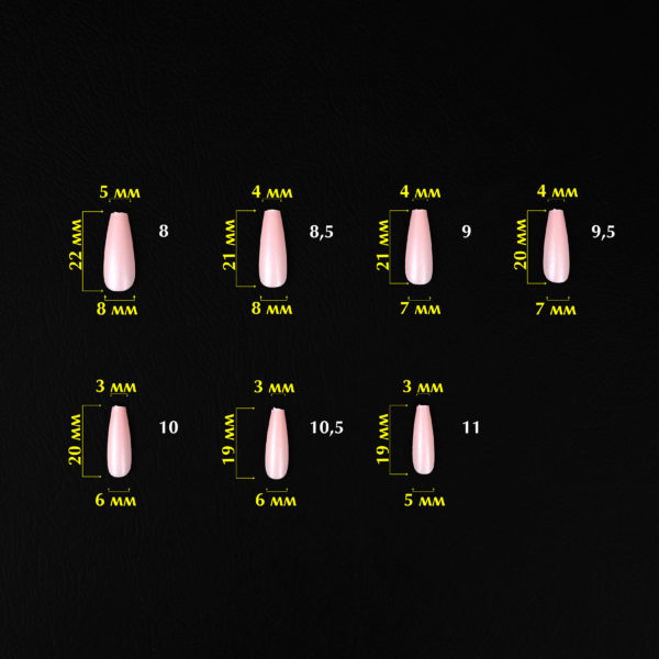 KOMILFO SOFAST NAIL FROMS NUDE BALLERINA MEDIUM, 360 ШТ 456078