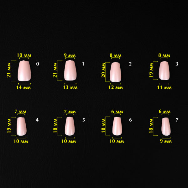 KOMILFO SOFAST NAIL FROMS BALLERINA SHORT, 360 ШТ 456077