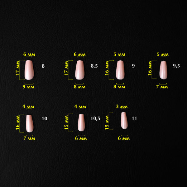 KOMILFO SOFAST NAIL FROMS BALLERINA SHORT, 360 ШТ 456077