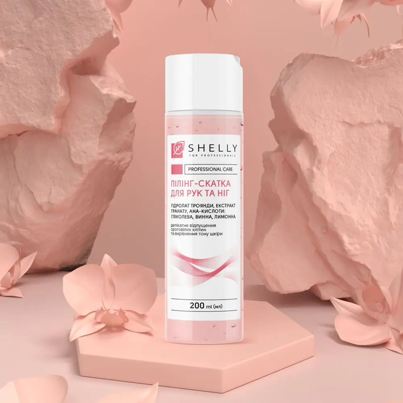 Peeling scrub for hands and feet with rose hydrolat, pomegranate extract and aha acids Shelly 200 ML