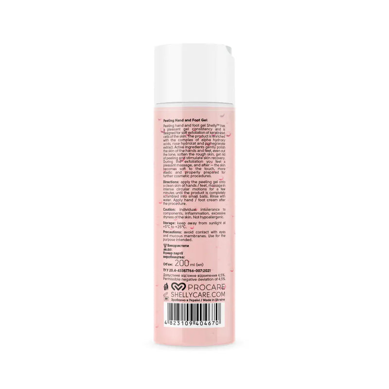 Peeling scrub for hands and feet with rose hydrolat, pomegranate extract and aha acids Shelly 200 ML