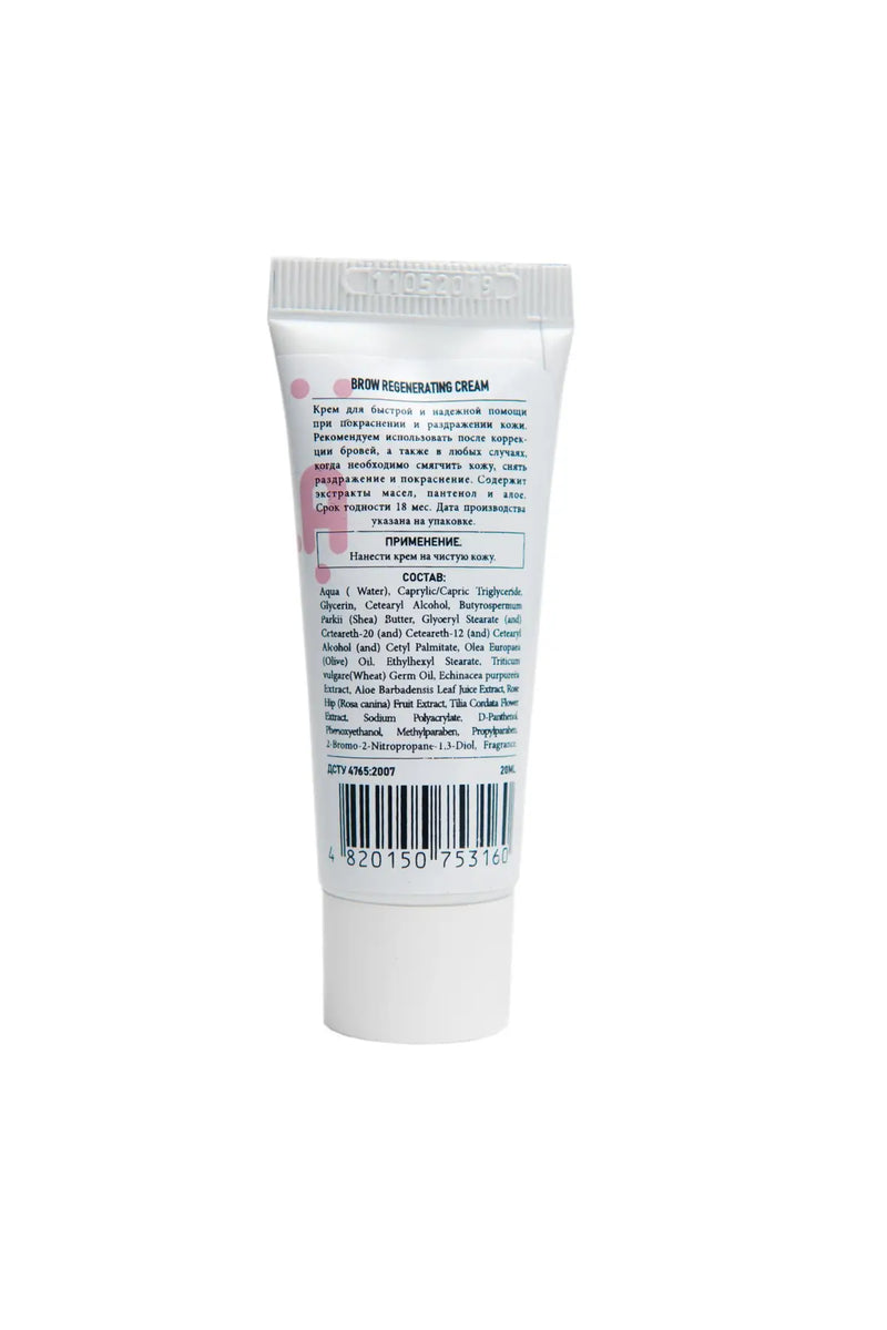 ZOLA Regenerating cream, 20 ml zola-cream 2162