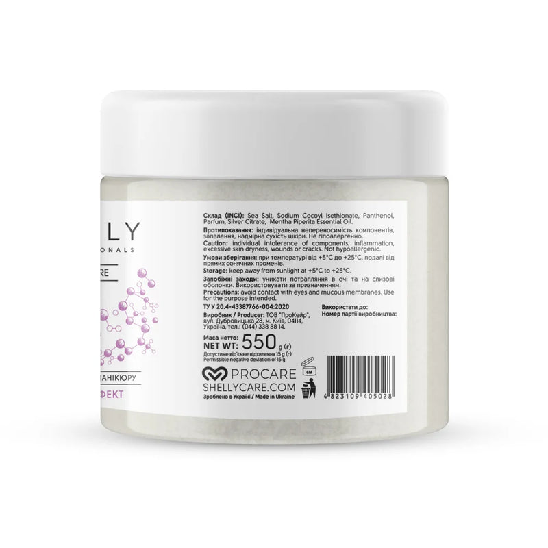 Bath salt with silver ions, panthenol and mint oil Shelly 550 g