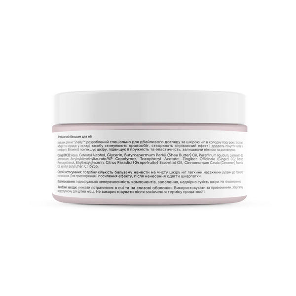 Warming foot balm with ginger extract and cinnamon Shelly 45ml/200 ml