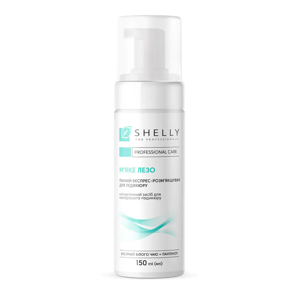 FOAM EXPRESS SOFTENER FOR PEDICURE SOFT BLADE SHELLY 150 ML