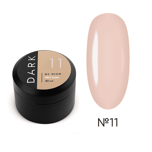 DARK PRO BASE 11,30 мл