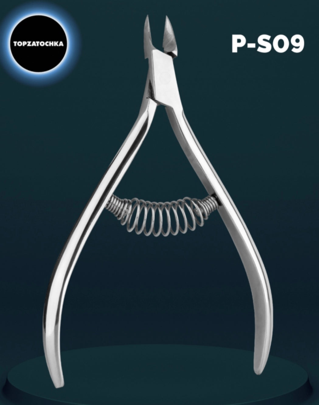 ТОПЗАТОЧКА ПОДО ЩИПЦЫ P-S09