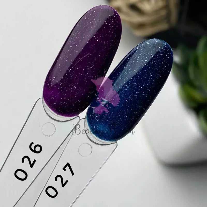 SAGA professional Гель-лак Fiery gel 27 (индиго с микроблеском, светоотражающий), 9 мл