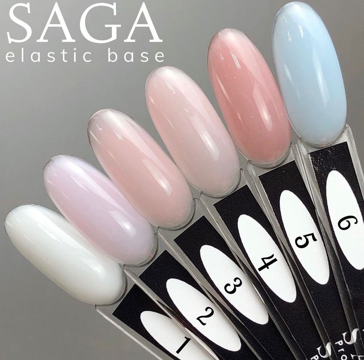 Saga Cover Base Elastic №5(Бежевый) (Флакон с кистой), 15 мл