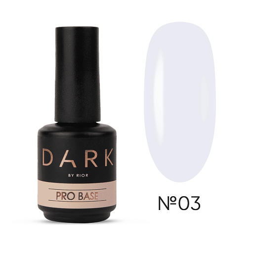 DARK PRO база №03,15 мл PRO0315
