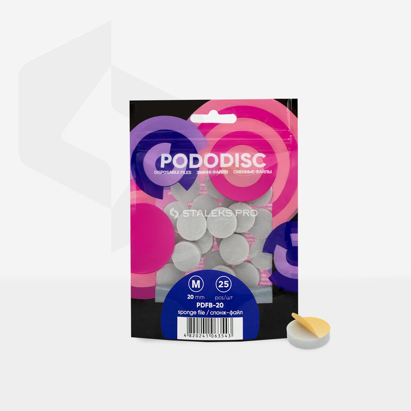 Пилочки-губки одноразові для педикюрного диска Pododisc Staleks Pro M (25 шт) PDFB-20