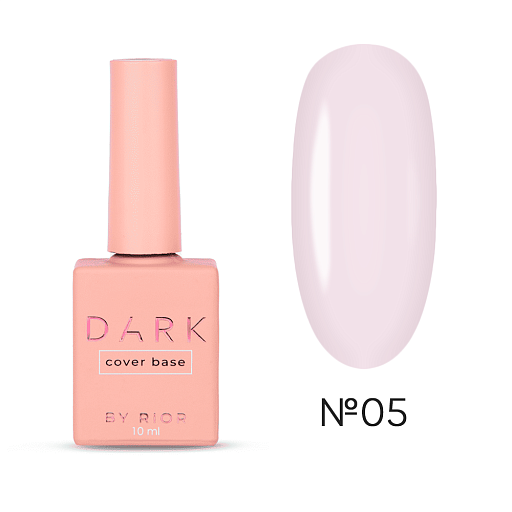DARK PRO BASE №05.15 ML PRO0515